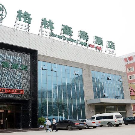 Greentree Inn Beijing Fengtai Dacheng Road Huanleshuimofang Business Hotel Exterior foto