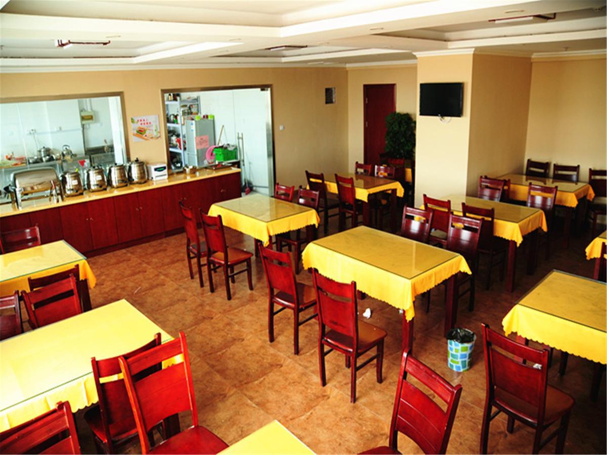 Greentree Inn Beijing Fengtai Dacheng Road Huanleshuimofang Business Hotel Exterior foto